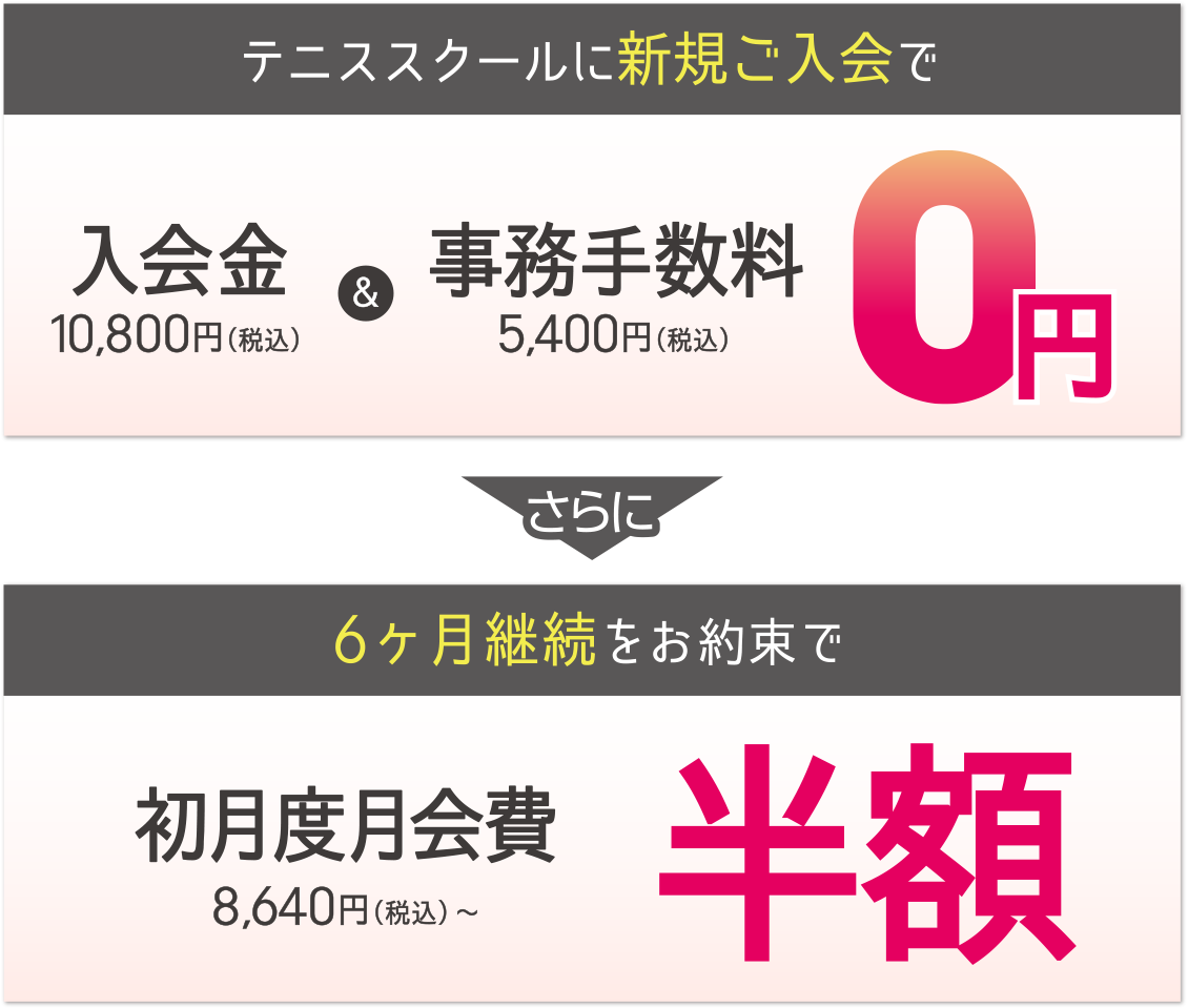 201805-campaign-02