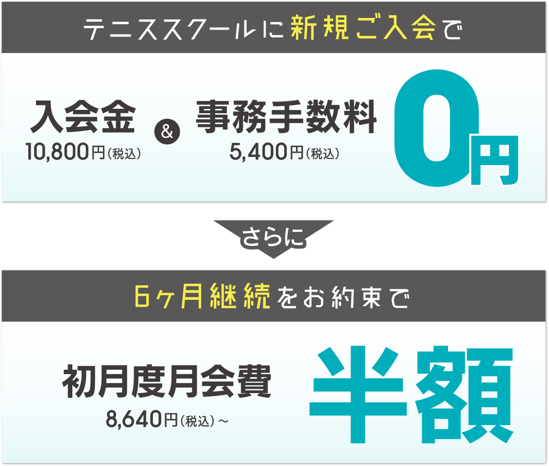 201806-campaign-02