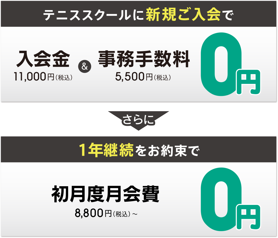 201912-campaign-02