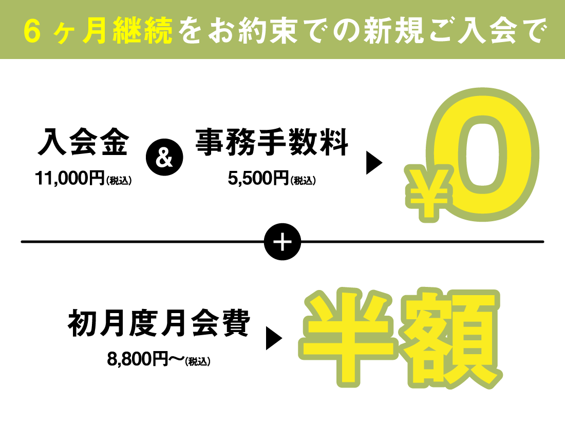 テニス_3